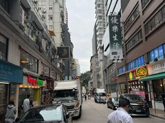 -深仔记茶餐厅(亚士厘道店)