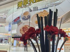 -翠华餐厅(维璟印象城店)