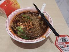 -嗨椒小面(萝岗万达店)