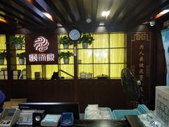 -颐而康按摩(八一桥总店)