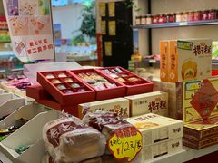 零售区-北京稻香村(燕儿岛路店)