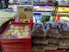 -北京三禾稻香村(王府井百货店)