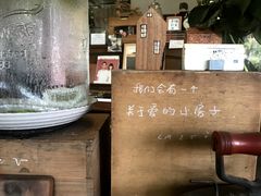 -懒鱼时光馆(沙坪坝店)