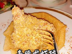 -金轩中餐厅 Jin Xuan(浦东丽思卡尔顿酒店)