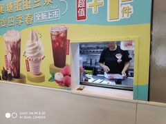 -永和大王(小厨·东四十条店)