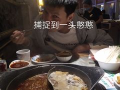 -九宫格重庆火锅(北国商城店)