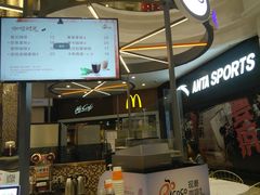门面-CoCo都可(福州宝龙广场店)