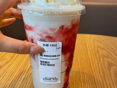 草莓轻乳酪星冰乐-星巴克(成都东站店)