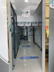 -苗医生专业祛痘·皮肤管理