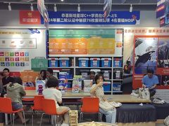 -斯坦星球AI编程·机器人科创·乐高科学·信奥·思维·专注力·STEM·竞赛考级(高新区绿宝广场龙湖狮山天街学习中心)