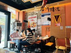 大堂-如意馄饨(南通中专店)