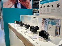 -顺电数码家电(万象天地店)