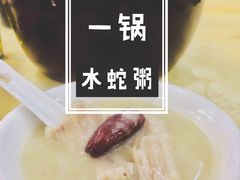 -荔城生鲜盛宴(番禺旗舰店)