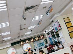 -日月永和中国餐饮名店(凤凰店)