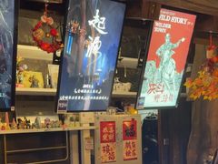 -暴风岛沉浸式体验馆(百联世纪店)