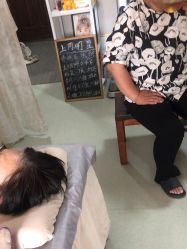 -瘦立方身材管理中心