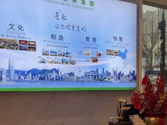 -柏斯琴行(汾阳店)