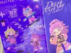 -茉莉奶白(广州动漫星城店)