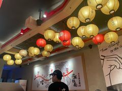 -寸屋拉面(凯德晶萃店)