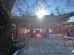 -贤良祠