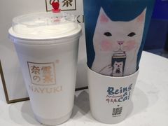 霸气芝士草莓-奈雪的茶(印象城店)