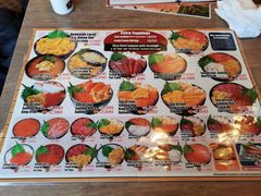 -札幌二条市场 大矶(本店)