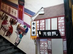 -火宫殿·湘菜小吃·商务宴请·生日聚会(东塘店)