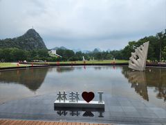 -Club Med地中海俱乐部·桂林度假村