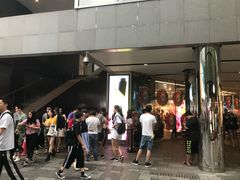 -喜茶(北京三里屯太古里店)