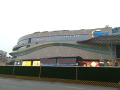 -凯德广场(金牛店)