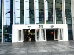 -中国科学技术馆影院