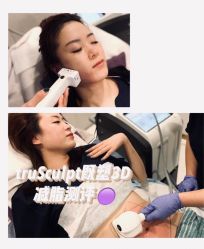 -恒妍医美·韩国定制抗衰中心