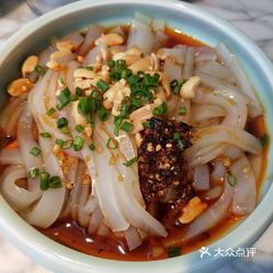 凉粉用什么粉好 oq6BhNea98nZSEIW_Nb13N-Kn_6GQWLbnhJ-rCSC6H5x24-SZ1IlPxQoqJ7Ro87duzFvxlbkWx5uwqY2qcjixFEuLYk00OmSS1IdNpm8K8sG4JN9RIm2mTKcbLtc2o2vfCF2ubeXzk49OsGrXt_KYDCngOyCwZK-s3fqawWswzk.jpg