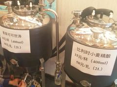 -老健康贾姨原味馆
