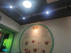 -糖潮糖水铺(省府店)