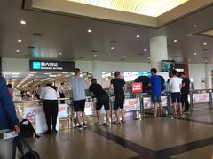 -厦门高崎国际机场-T3航站楼