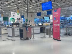 -宜家·瑞典风味餐厅(四元桥店)