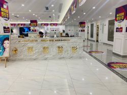 -丽都整形美容医院·全国连锁旗舰店