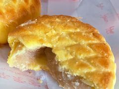 杏蓉饼-北京稻香村(大都专卖店)