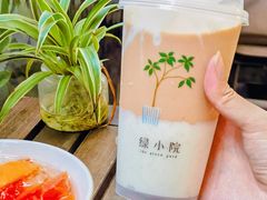 -绿小院(荔湾店)