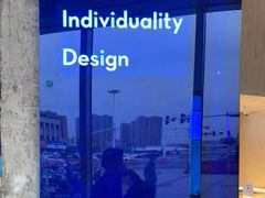 -喜茶(泰州泰兴吾悦广场店)