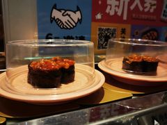 -争鲜回转寿司(通州万达店)