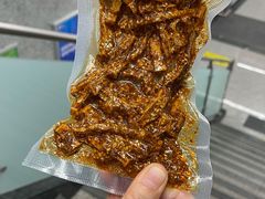 -518豆腐干(总店)