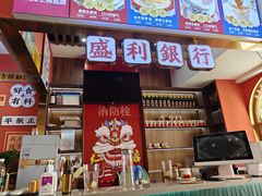 -永盛茶档·港式餐厅(桥北店)