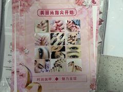 -澳西图文快印·印能达·商务印刷·广告制作安装