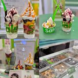 武广又又又发现新店了