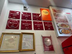 -竹园竹升面(西关总店)