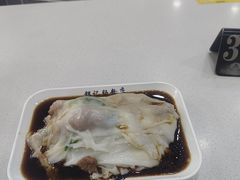 -银记肠粉(文昌北路店)
