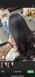 -HD HAIR STYLE