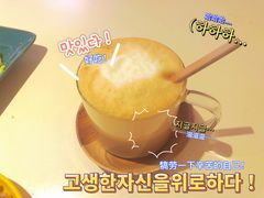 -韩国한국厨房